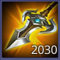 spear of longinus